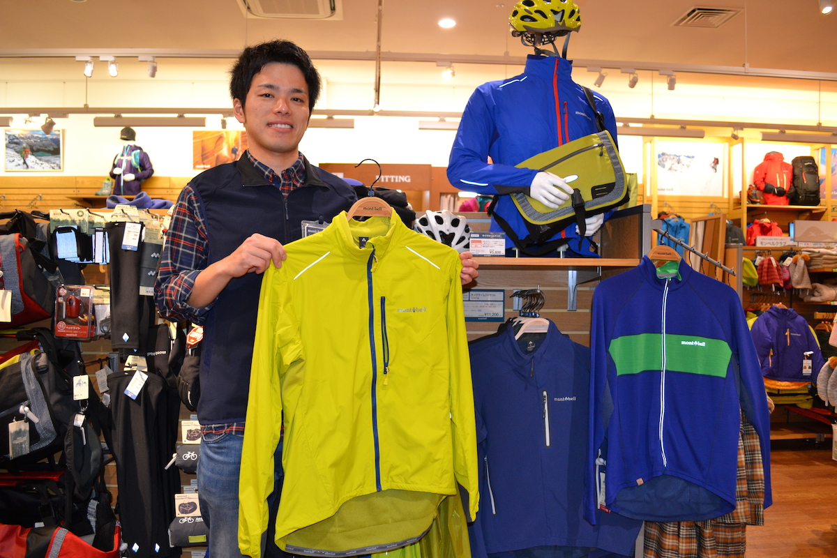 大阪 11 19オープン モンベル ららぽーとexpocity店 サイクルスポーツのニュース サイクルスポーツ Jp