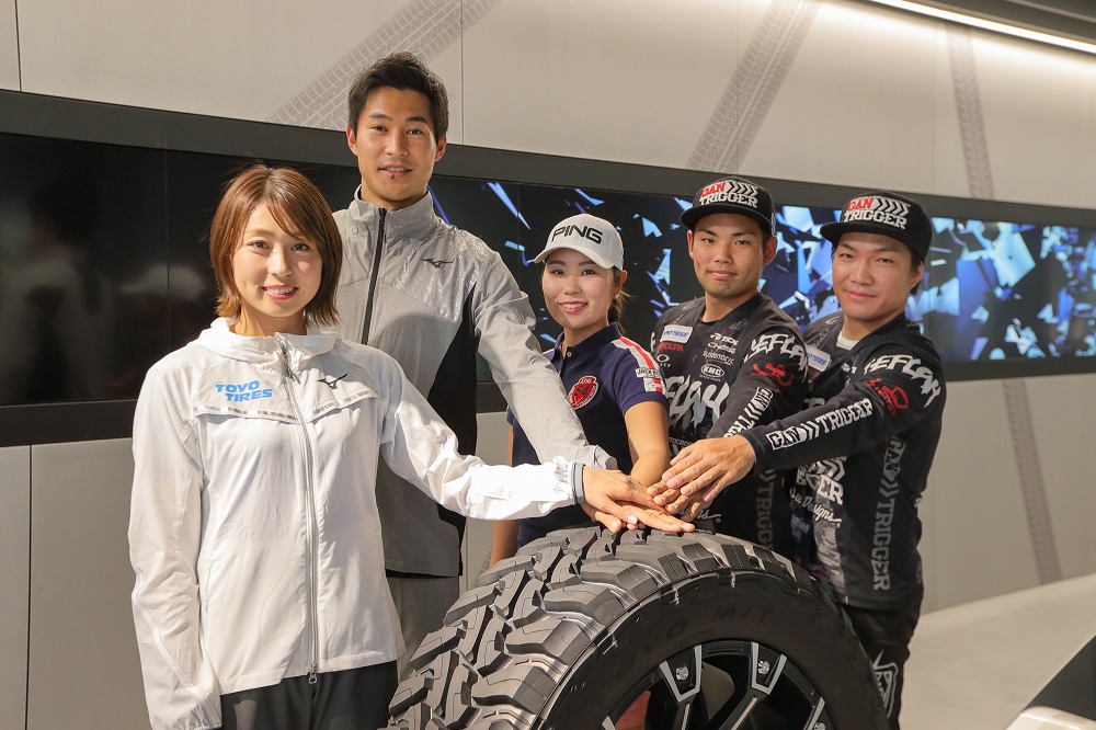 東洋ゴム工業がbmxプロチーム Gan Trigger とスポンサー契約締結 サイクルスポーツのニュース サイクルスポーツ Jp