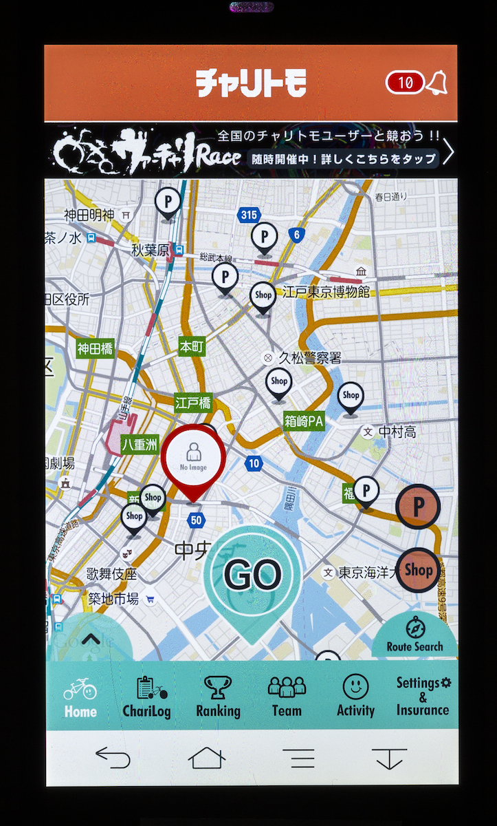 自転車 距離 カロリー アプリ