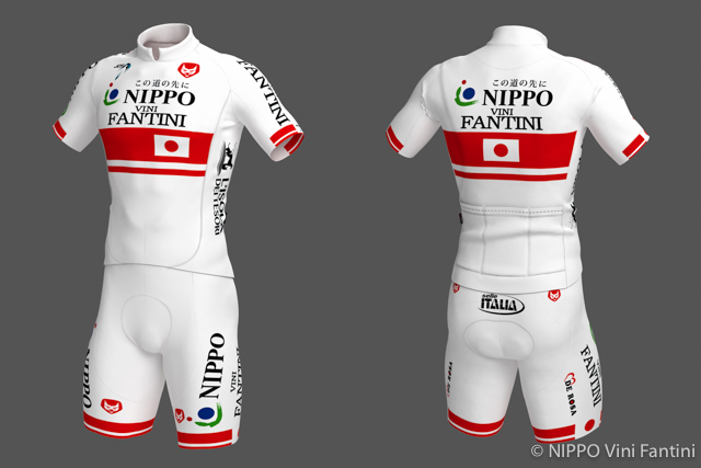 nippo ジャージ 安い 販売 2016