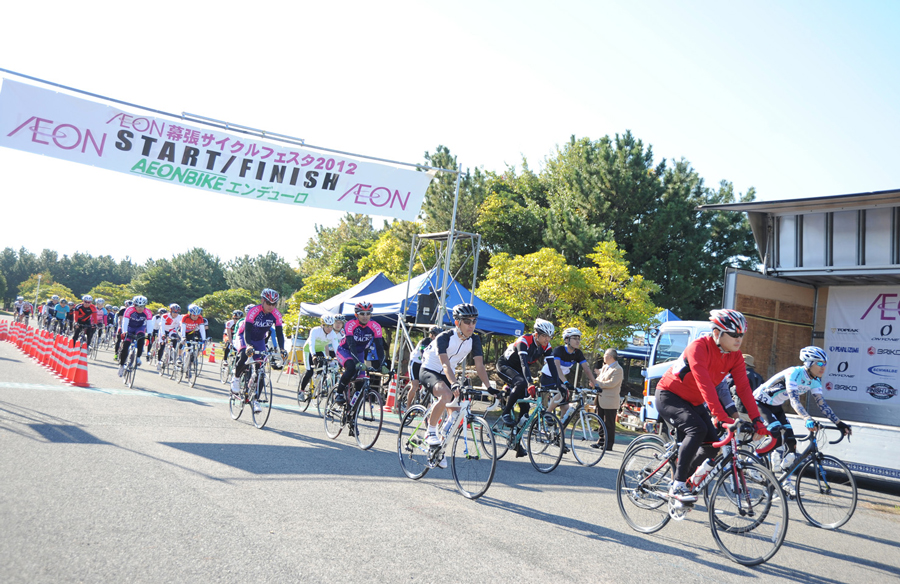 11/4 幕張で自転車レースデビュー！AEONBIKEエンデューロ2013 サイクル 