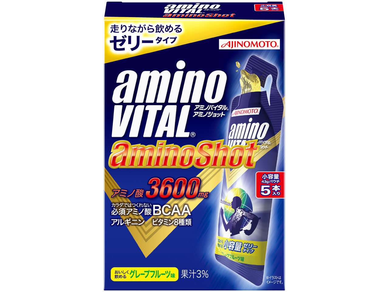 味の素「アミノバイタル®アミノショット」アミノ酸3600mg入り小
