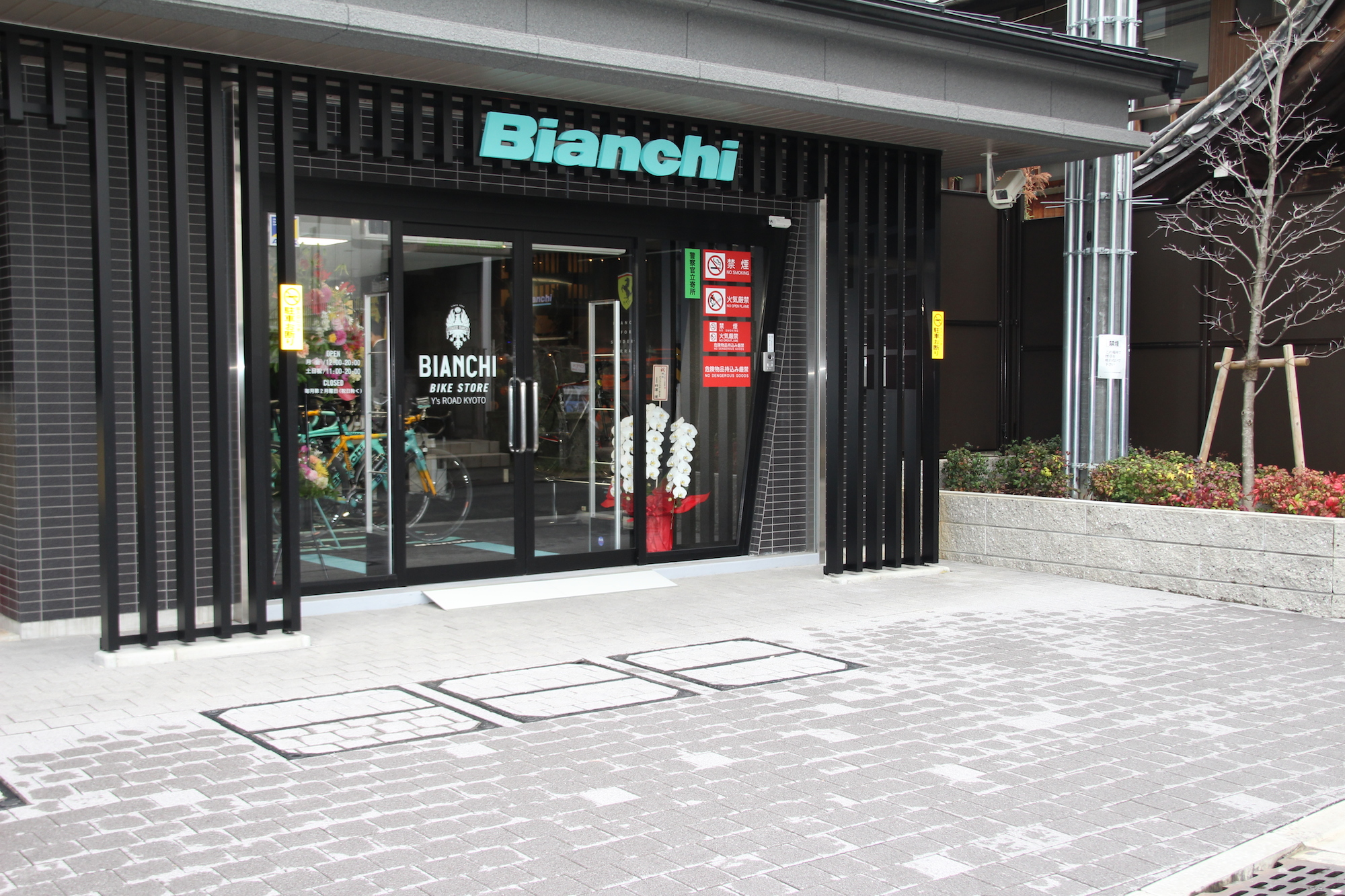 国内初ショップインショップ Bianchi Bike Store Y S Road Kyoto がオープン サイクルスポーツのニュース サイクル スポーツ Jp