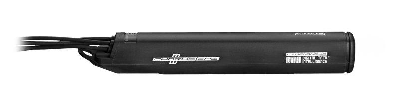 コーラスEPS化完了＆アテナ、ベローチェマイナーチェンジ 新型
