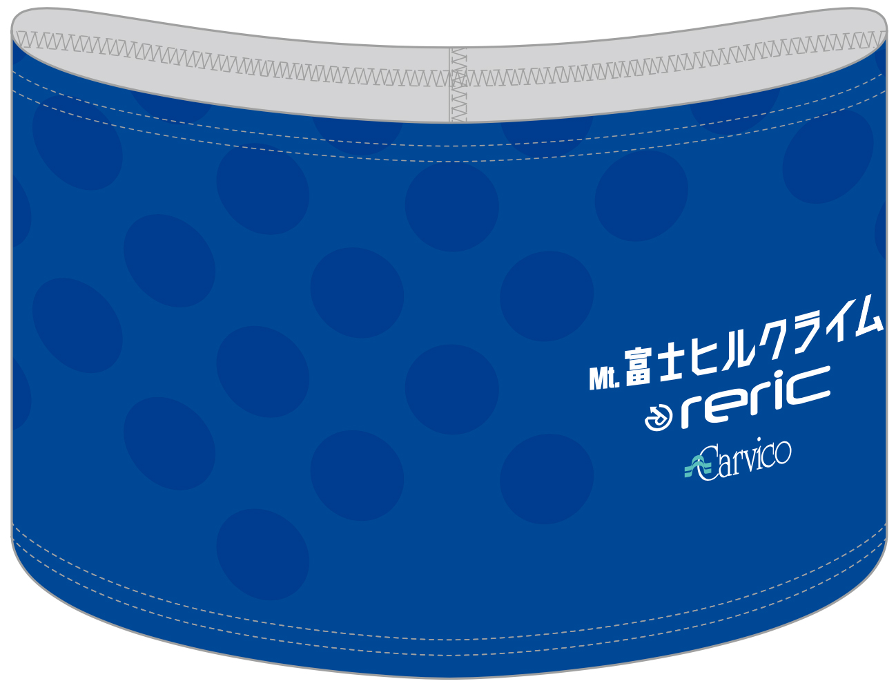 レリックが第14回Mt.富士ヒルクライムに協賛。参加賞、公式