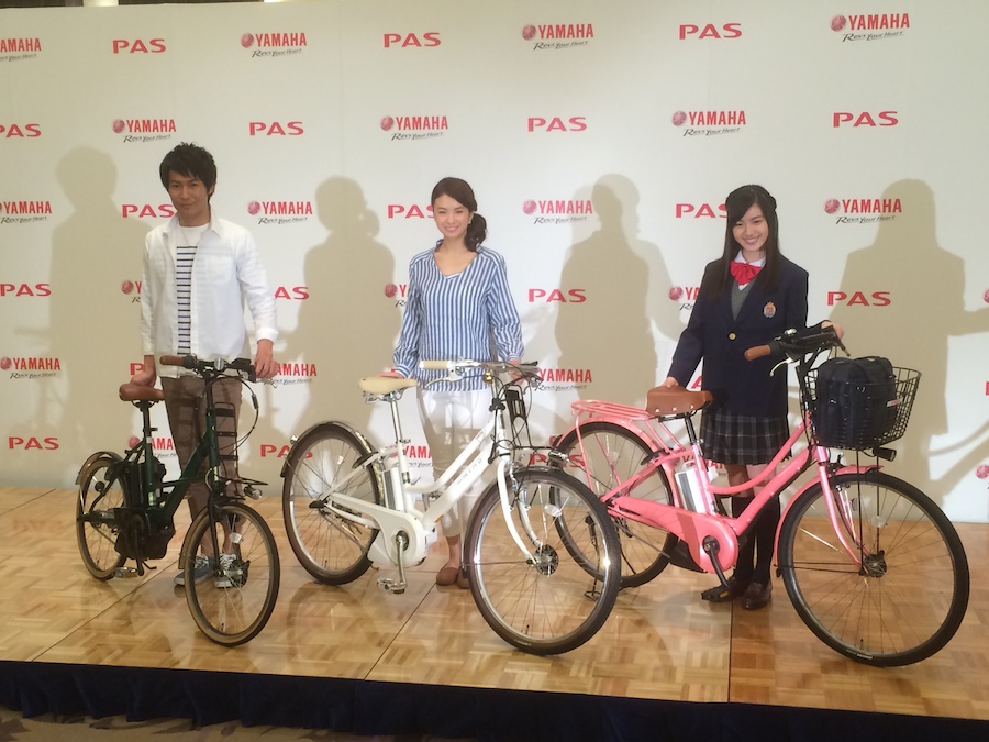 ヤマハ 電動アシスト自転車 Pas Mina ティーン限定pas購入キャンペーン実施中 サイクルスポーツのニュース サイクルスポーツ Jp