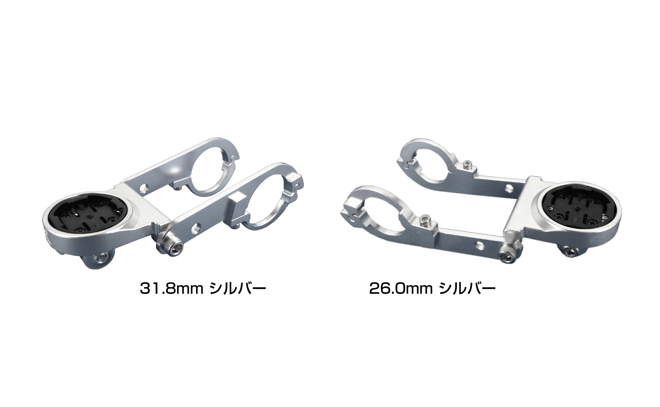 REC-MOUNTS アウトフロントバイクマウントType19にバリエーション追加