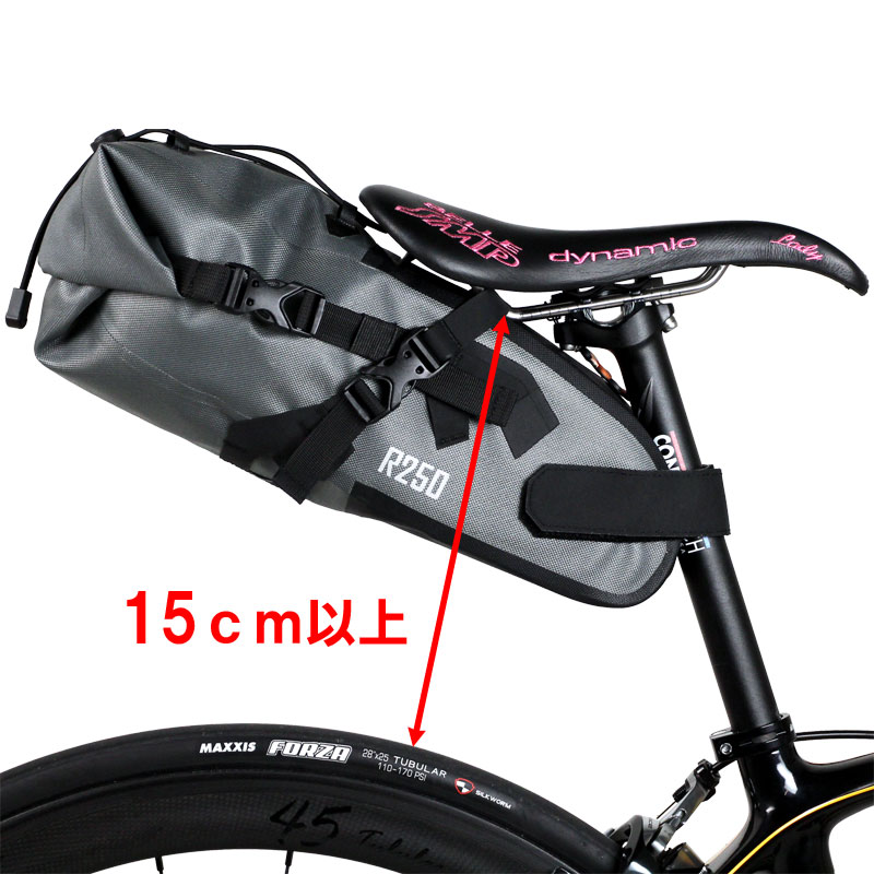ワールドサイクル「R250」完全防水の自転車用バッグ３種 サイクル 