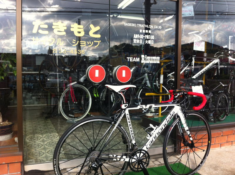 たきもとサイクル(長崎県)シマノ9000系 試乗車 サイクルスポーツのニュース | サイクルスポーツ.Jp