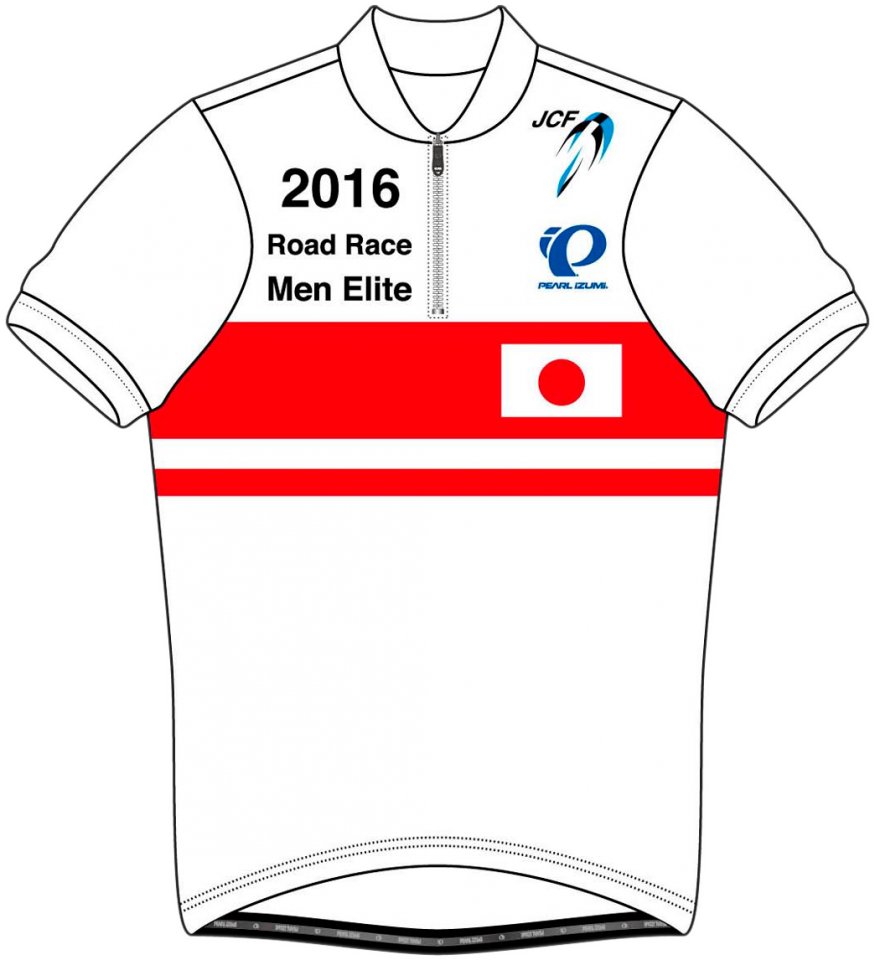 6 24 26 全日本選手権ロード 選手リスト発表 サイクルスポーツのニュース サイクルスポーツ Jp
