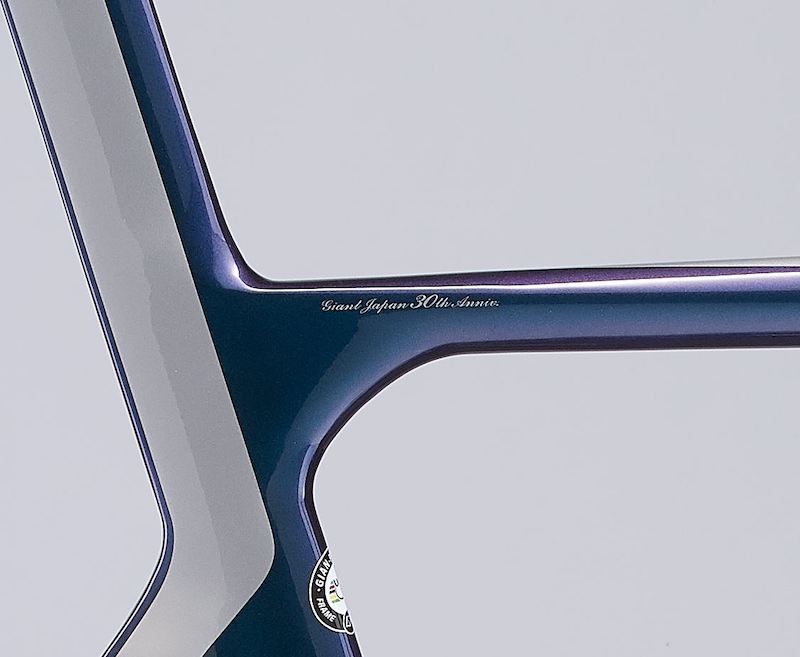 ジャイアント・ジャパン30周年特別エディションのプロペル＆TCR発売