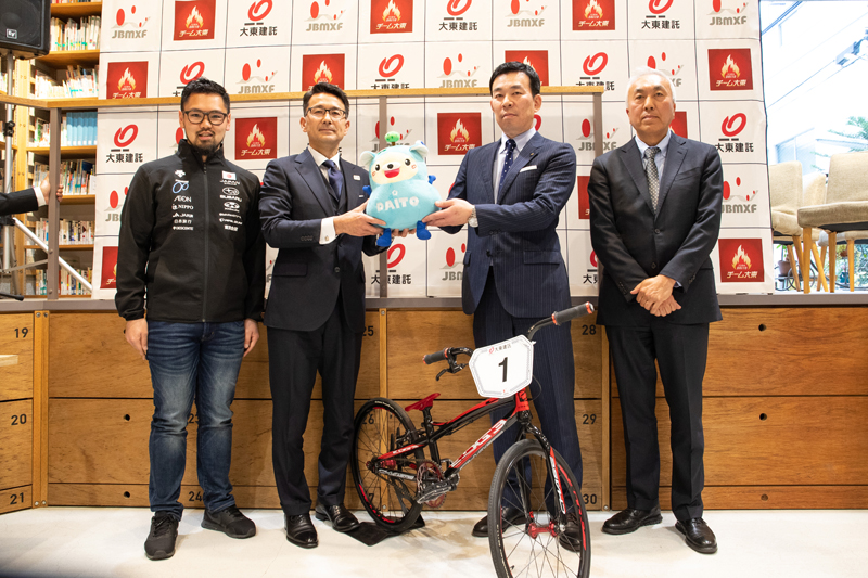 2019年11月3日 自転車