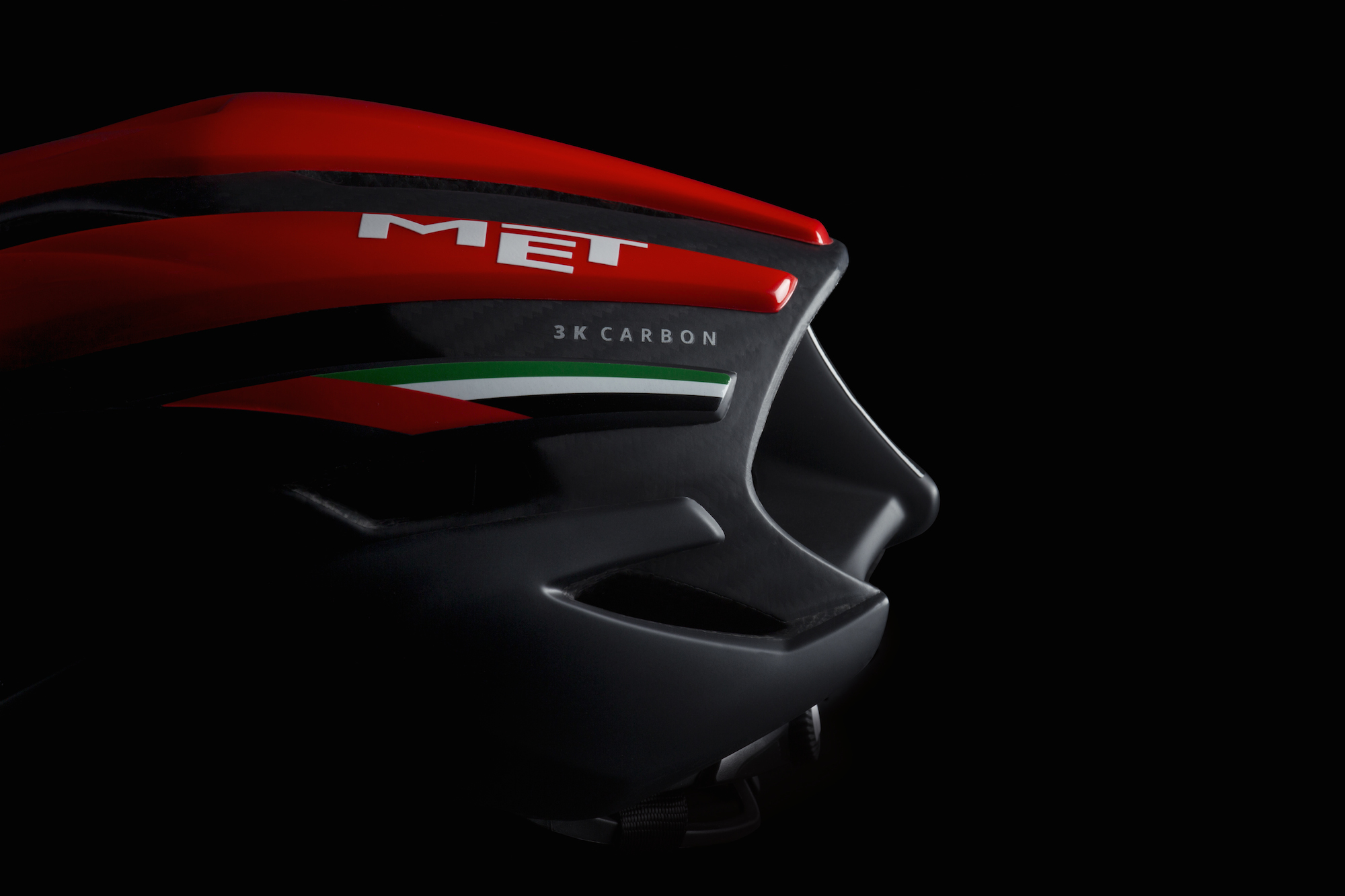MET（メット）UAEチーム エミレーツのレプリカ３モデルを発売 サイクル 