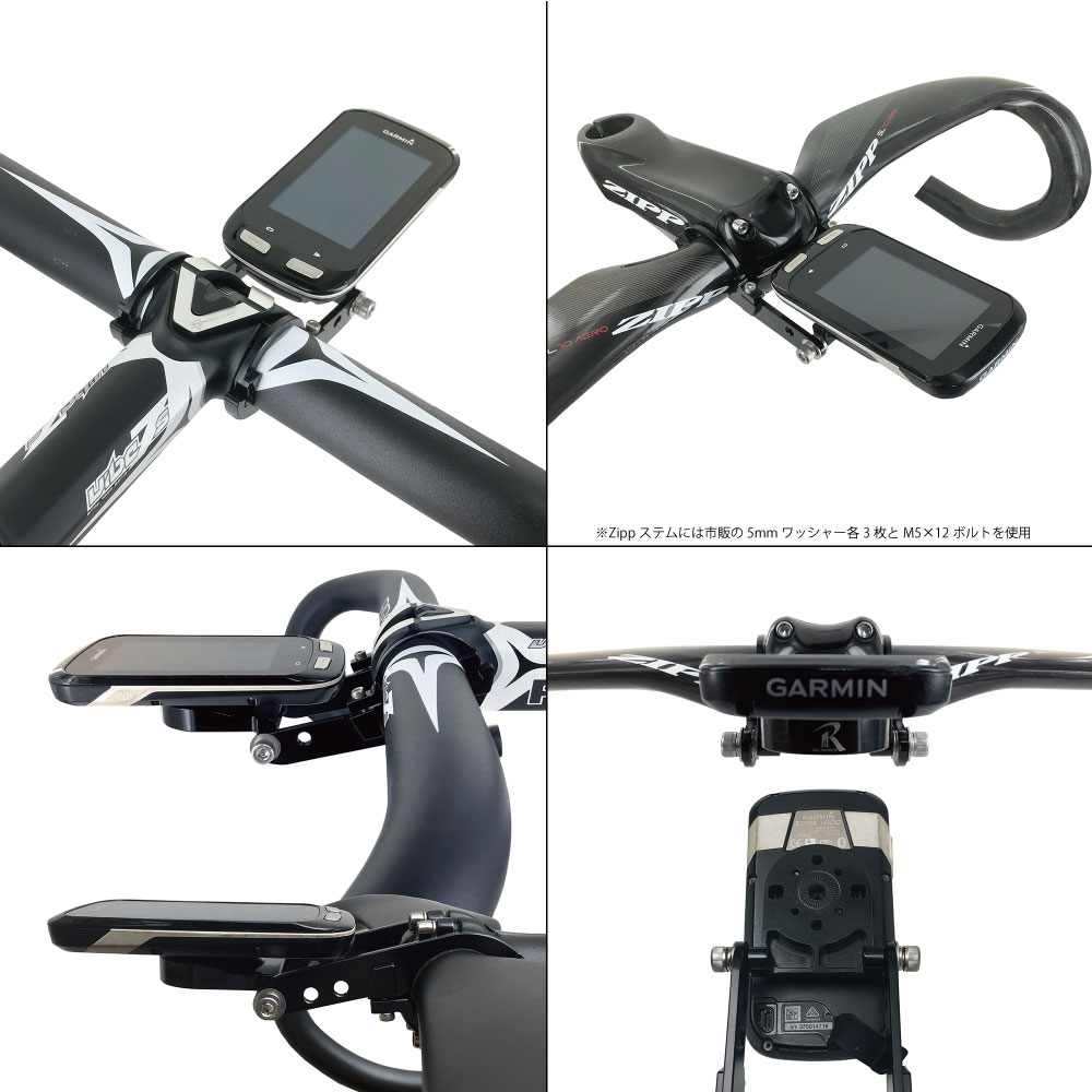 REC-MOUNTS：スマホとガーミンが装着できるマウントセット発売 サイクルスポーツのニュース | サイクルスポーツ.jp