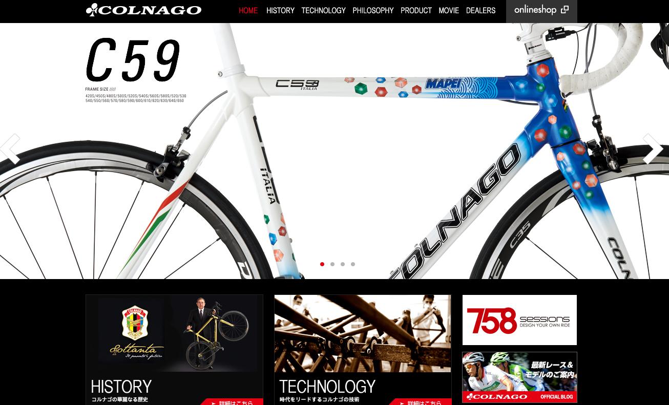 colnago dealers