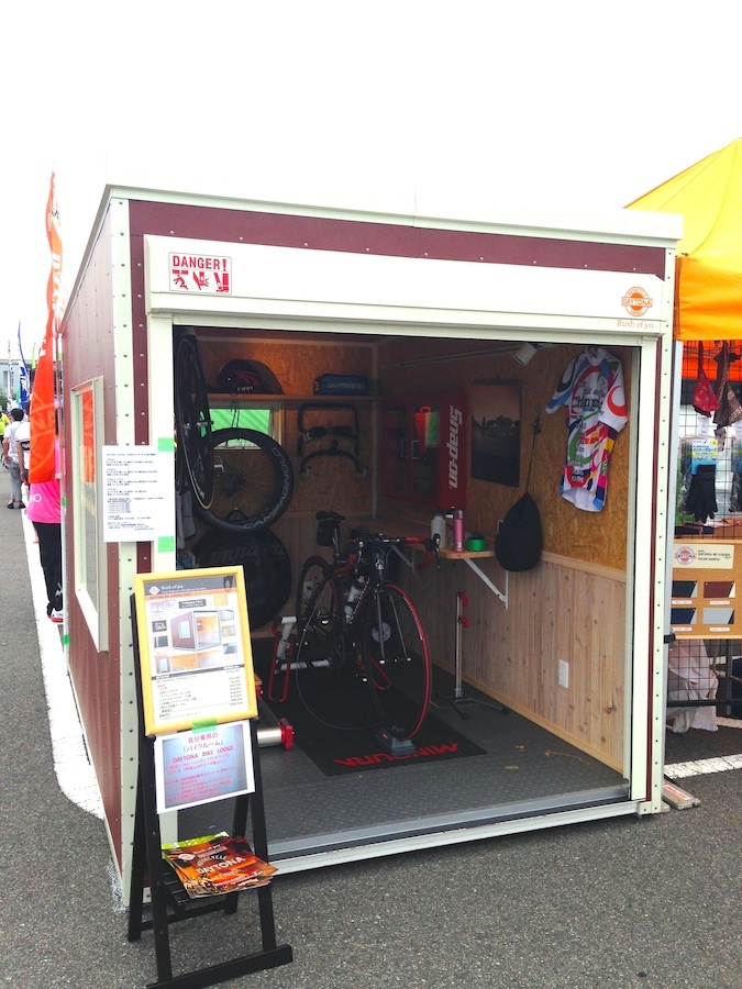 デイトナ：頑丈で快適な自転車ガレージ『バイクロッジ』 サイクルスポーツのニュース | サイクルスポーツ.jp