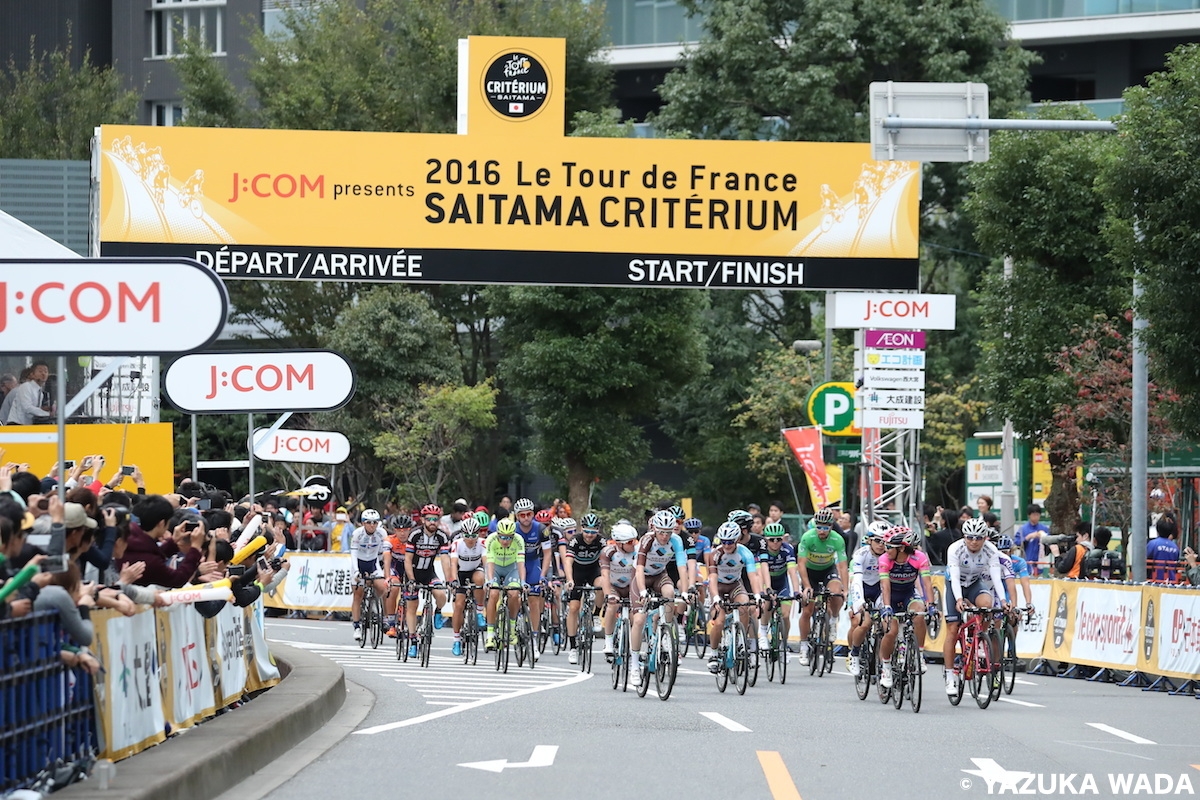 2016  埼玉クリテリウム  サガン  サイン 22D_5973_0.JPG?itok=V61NMggK