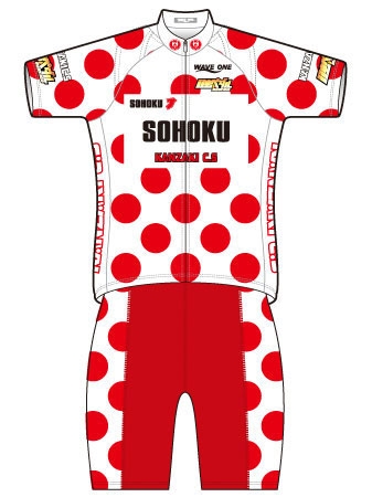 2014 JAPANCUP記念半袖ジャージ　記念ビブショーツ 2014 JAPANCUP記念半袖ジャージ記念ビブショーツ