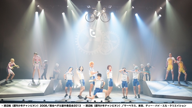 舞台 弱虫ペダル 箱根学園篇 野獣覚醒 の東京公演スタート 千秋楽はライブビューイングも実施 サイクルスポーツのニュース サイクルスポーツ Jp