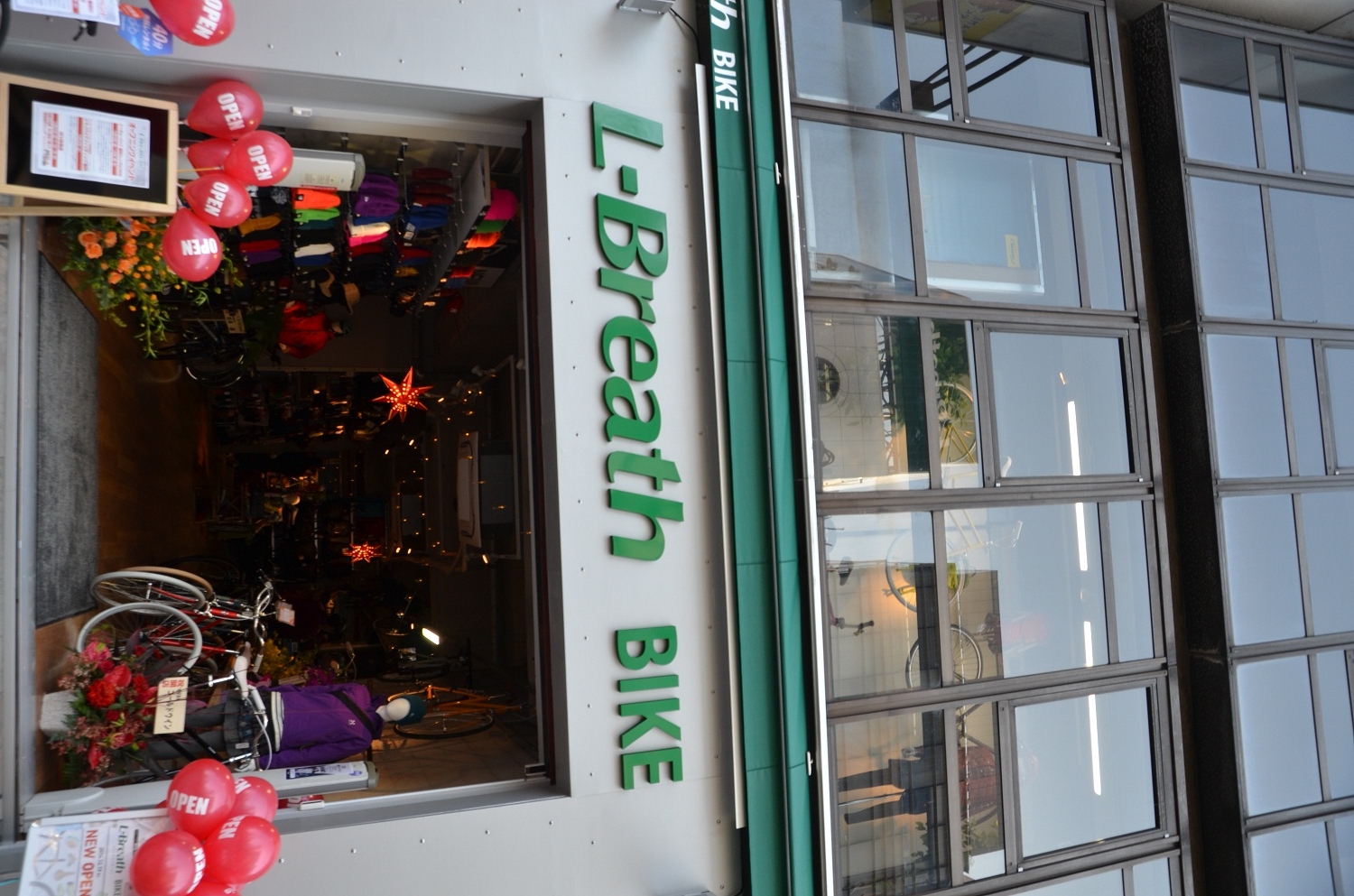 L Breath Bike 御茶ノ水店 40分試乗サービス実施中 サイクルスポーツのニュース サイクルスポーツ Jp