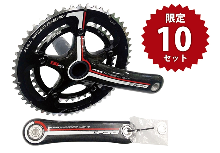 fsa k-force light カーボンクランク コンパクト NEW FSA K-Force Light BB Right 50-34T Compact Carbon Crank