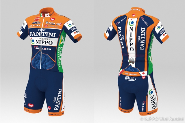 Nippo ヴィーニファンティーニ 16 チームジャージは Ms Tina 製 サイクルスポーツのニュース サイクルスポーツ Jp