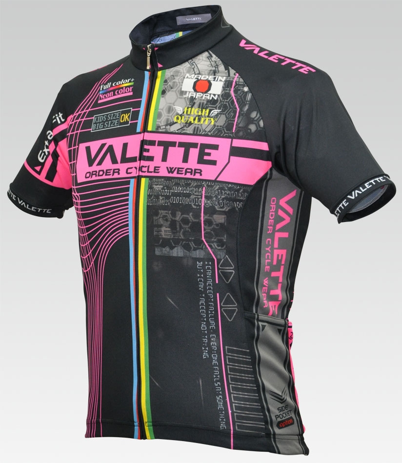 VALETTE バレット サイクルジャージ セット レディース バレットレーディスサイクルジャージセット