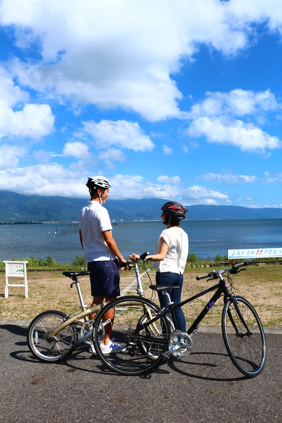 滋賀 自転車