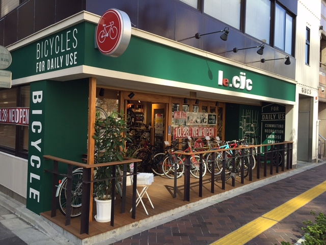 東京・新橋】10/28オープン！ル・サイク新虎通り店。クロスバイク 