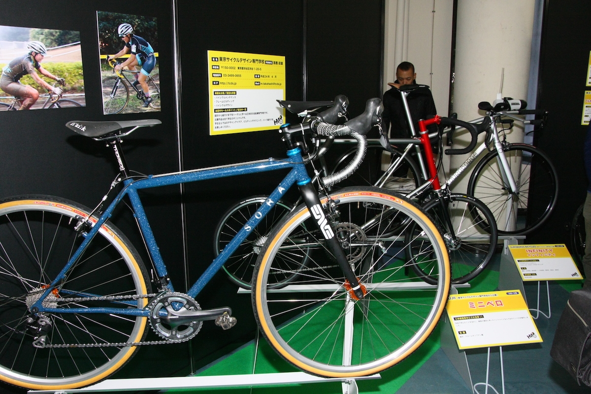 IMG_4685.JPG?itok=Pc14w2Wf