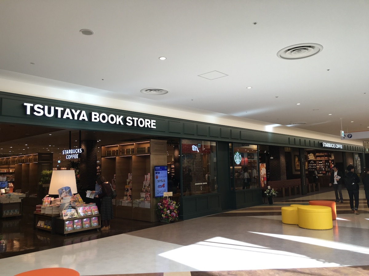 11/19オープン!TSUTAYA BOOK STORE ららぽーとEXPOCITY