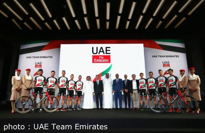エミレーツ航空がuaeアブダビのスポンサーに付き チーム名称はuae チームエミレーツに変更 サイクルスポーツのニュース サイクルスポーツ Jp