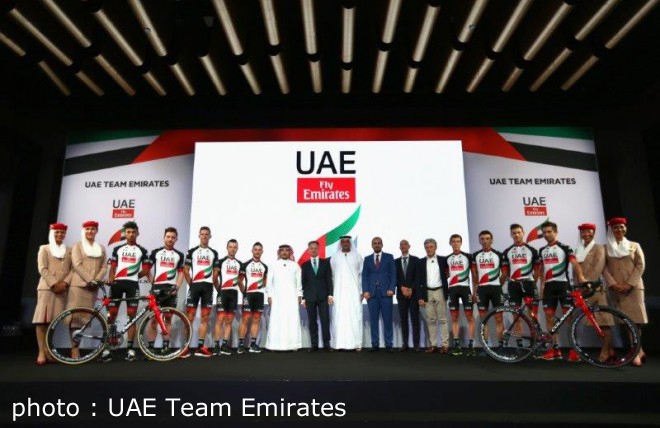 エミレーツ航空がuaeアブダビのスポンサーに付き チーム名称はuae チームエミレーツに変更 サイクルスポーツのニュース サイクルスポーツ Jp エミレーツ航空がuaeアブダビのスポンサーに付き チーム名称はuae チームエミレーツに変更 サイクルスポーツのニュース サイクルスポーツ Jp