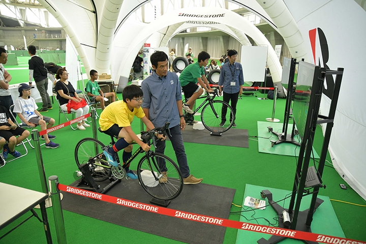 自転車 山梨