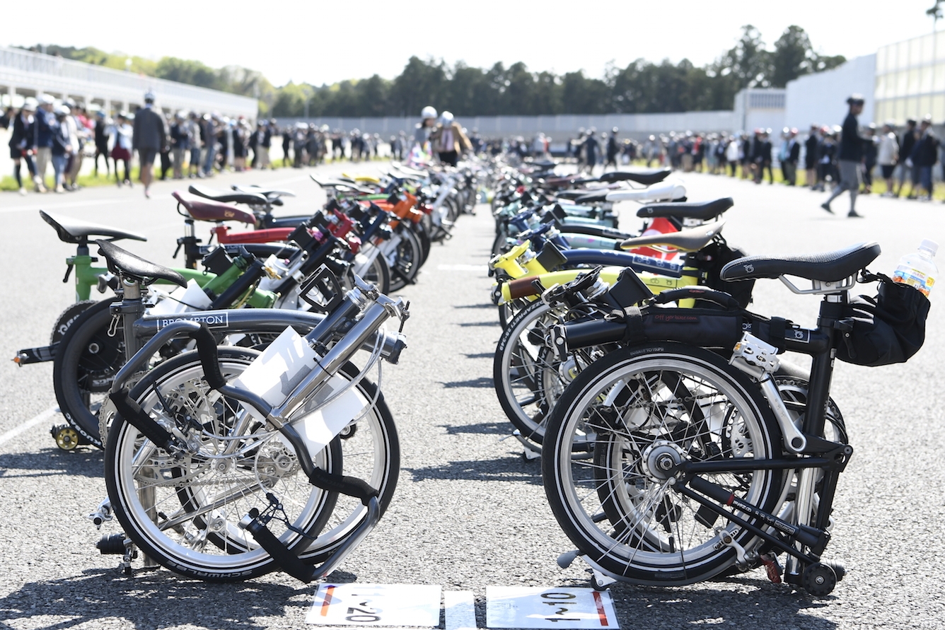 【千葉県】ブロンプトンオーナーの祭典「BROMPTON WORLD CHAMPIONSHIP JAPAN 2018」3/25開催  サイクルスポーツのニュース | サイクルスポーツ.jp