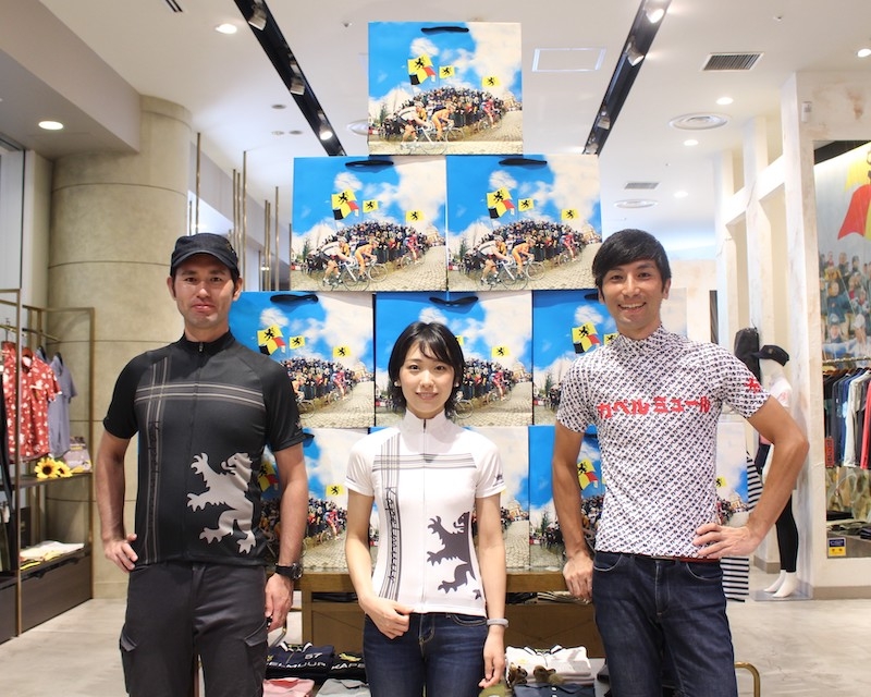 【限定品】カペルミュール ブラックシリーズ Legge Fit Proジャージ KAPELMUUR ( カペルミュール ) 長袖ジャージ ライトウォーム