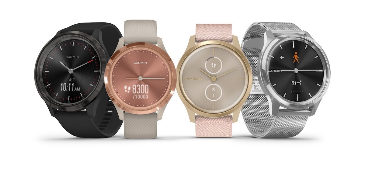 ガーミン「vivomove」ハイブリッドスマートウォッチの新シリーズ発売 サイクルスポーツのニュース サイクルスポーツ.jp
