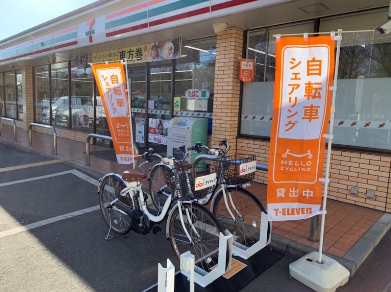 セブンイレブン朝霞幸町1丁目店　自転車シェア