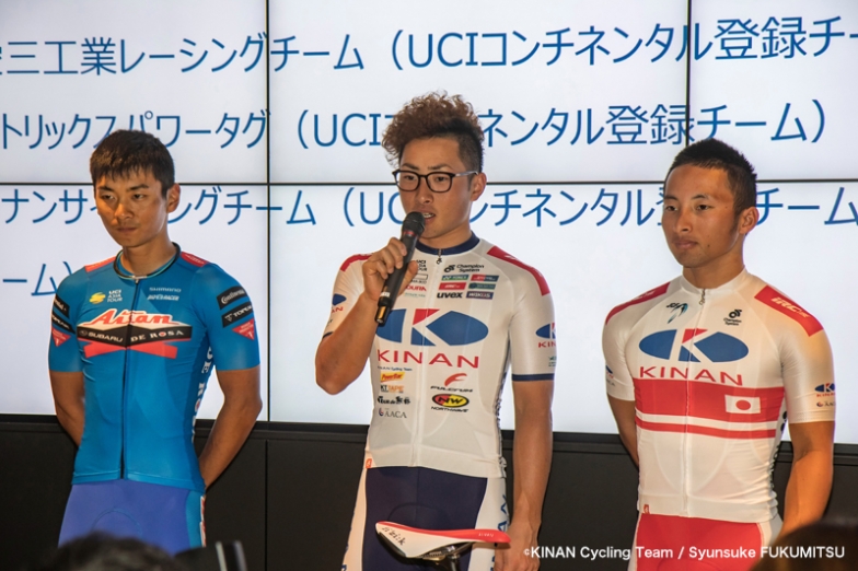 右からキナンサイクリングチーム山本元喜・大喜兄弟と愛三工業レーシングより岡本隼選手