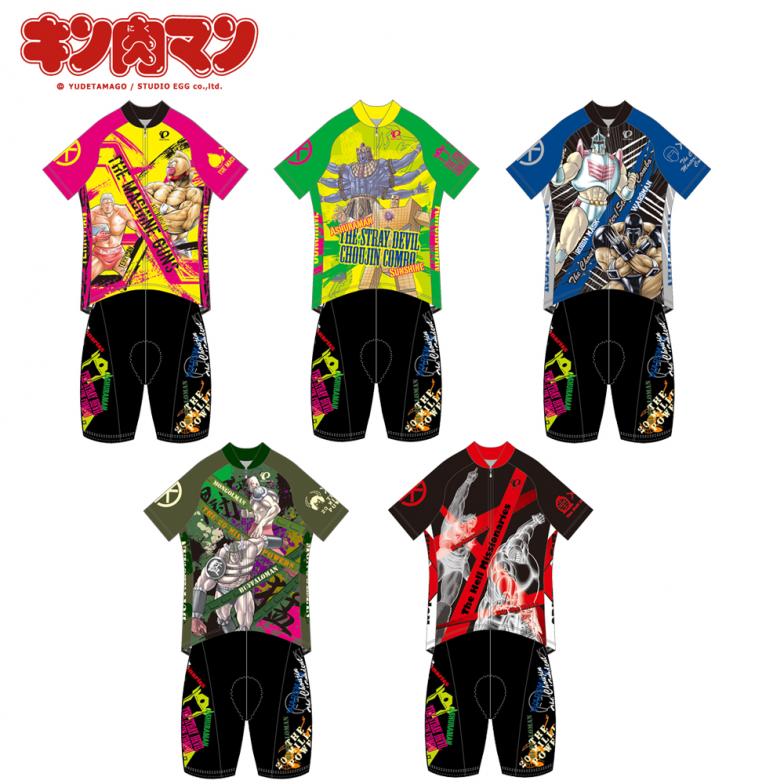 サイクルジャージ キン肉マン 13380_キン肉マンサイクル