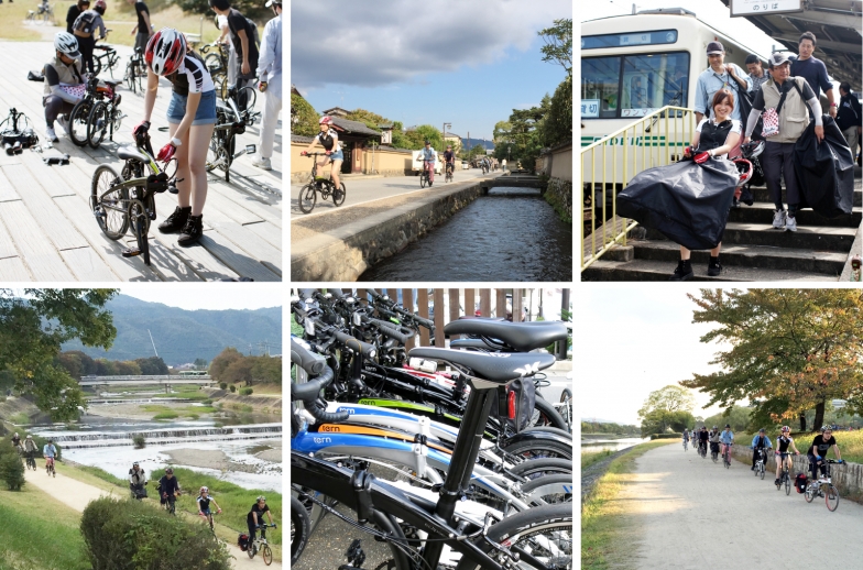 2015年に開催した、古都京都をTernのフォールディングバイクで巡るサイクリングの様子