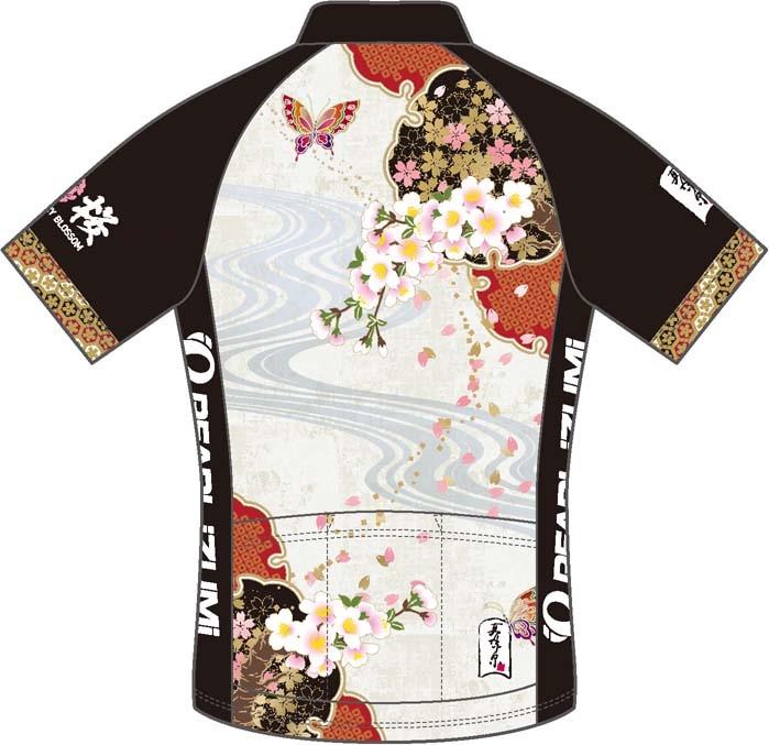 パールイズミ：2015 年春夏『桜と蝶』 数量限定発売 サイクル