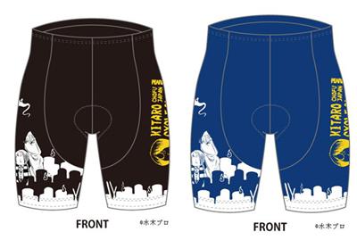 PEARL iZUMi：ゲゲゲの鬼太郎コラボレーションサイクルウェア