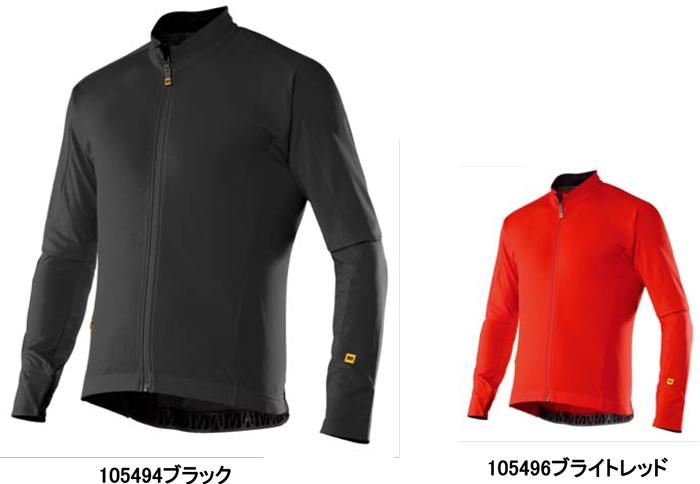 マヴィック エシャペジャケット マヴィック秋冬モデル 0～12℃に対応 使いまわしやすいエシャペ