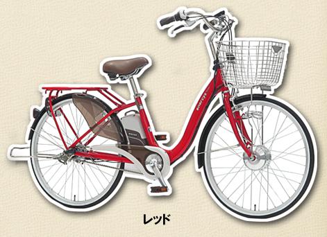 8/11発売！あさひ 電動アシスト自転車 enersys Airpur サイクル 