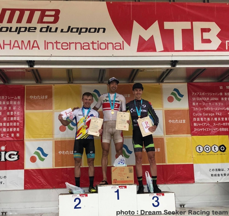 やわたはま国際MTBレース2018 優勝は山本幸平、２位・Kirill KAZANTSEV（カザフスタン）、３位・Lysander KIESEL（ドイツ）