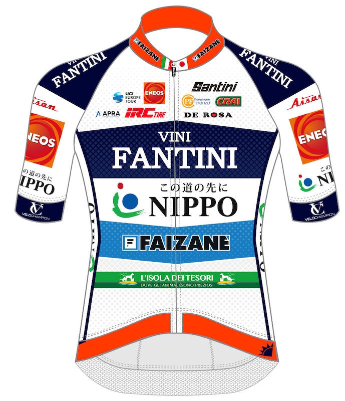 ショップ nippo チームジャージ