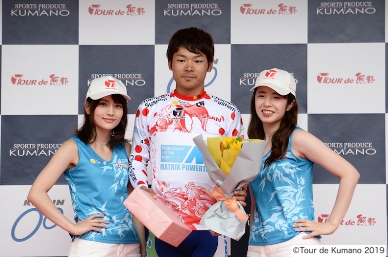 ツール・ド・熊野2019 第１ステージで安原大貴が山岳賞獲得 