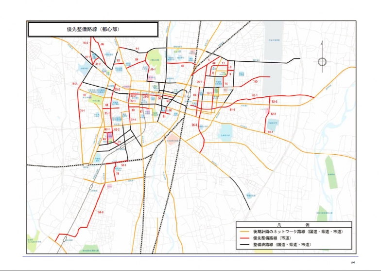 市内に整備される自転車走行空間。赤線が後期計画での優先整備路線（市資料から引用）