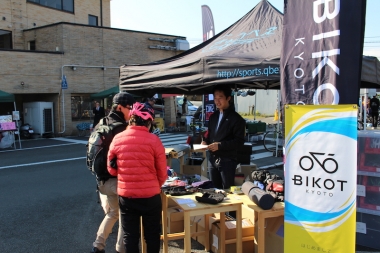 京都市内に７店舗を構える自転車のきゅうべえの新規取扱ブランド「BIKOT（ビコット）」「LIBIQ（リビック）」「R2」。そのコストパフォーマンスの良さや独自性が注目を集めていた